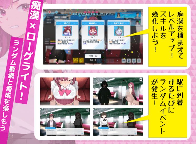 图片[6]-造梦少女游戏【爆款互动SLG】诱饵痴汉搜查官莉娜 Ver1.15 DL官方中文版 - 造梦少女游戏网-造梦少女游戏造梦少女游戏网