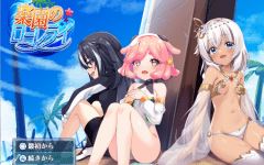 【日式RPG】楽園のローレライ AI汉化版[新作] - 造梦少女游戏网-造梦少女游戏造梦少女游戏网