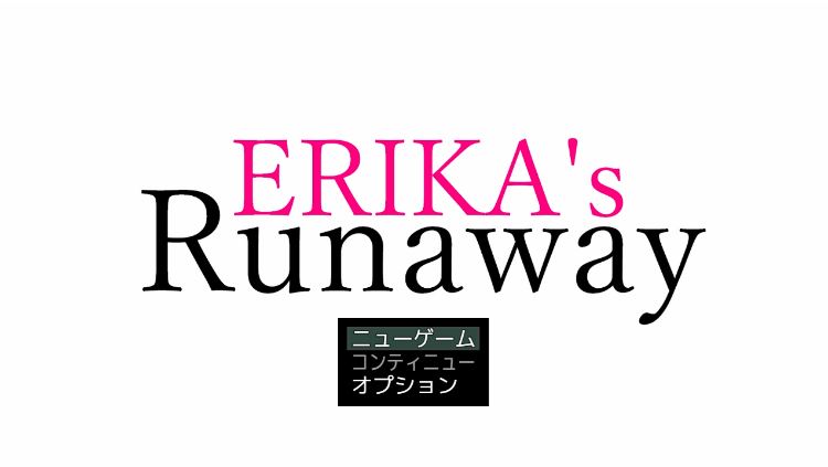图片[1]-造梦少女游戏【日式RPG】ERIKA’s Runaway 云翻汉化版 - 造梦少女游戏网-造梦少女游戏造梦少女游戏网