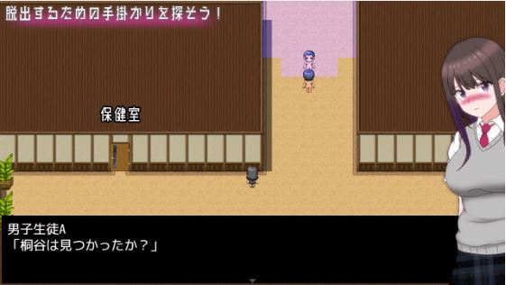 图片[3]-造梦少女游戏【日式RPG】ERIKA’s Runaway 云翻汉化版 - 造梦少女游戏网-造梦少女游戏造梦少女游戏网