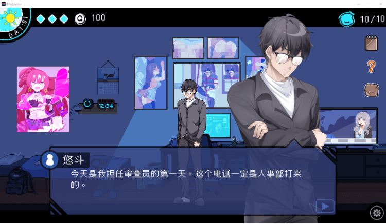 图片[3]-造梦少女游戏【互动SLG】社群审查 DX Ver4.013 Steam官方中文步兵版+DLC - 造梦少女游戏网-造梦少女游戏造梦少女游戏网