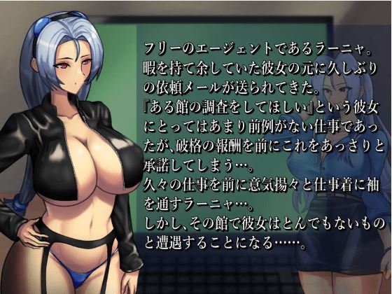 图片[3]-造梦少女游戏【日式RPG】BAW-DIN ～肉欲の館編～ AI汉化版 - 造梦少女游戏网-造梦少女游戏造梦少女游戏网