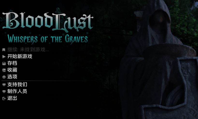 图片[1]-造梦少女游戏[欧美SLG/汉化] 嗜血 BloodLust v0.2.1 [PC+安卓/2.3G] 阿里网盘下载 - 造梦少女游戏网-造梦少女游戏造梦少女游戏网