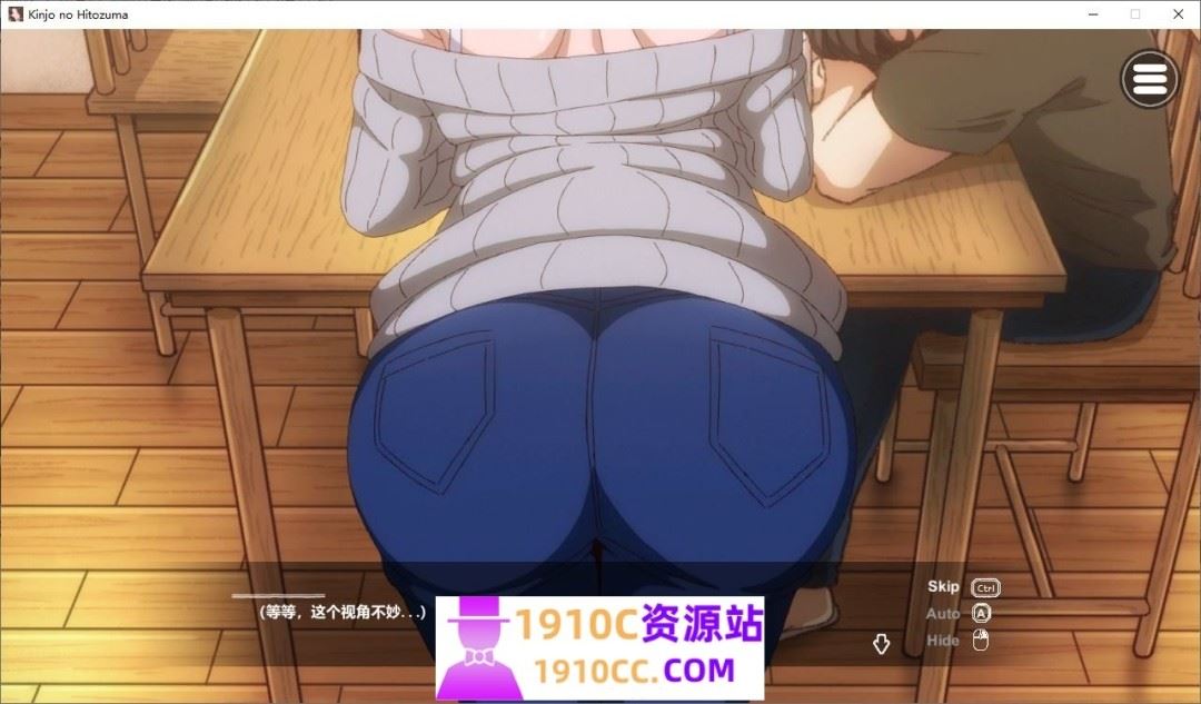 图片[4]-造梦少女游戏[PC/超色SLG/中文/CV]邻家妻子2 在丈夫身边沉迷于中出SEX DL步兵中文版[4.2G] - 造梦少女游戏网-造梦少女游戏造梦少女游戏网