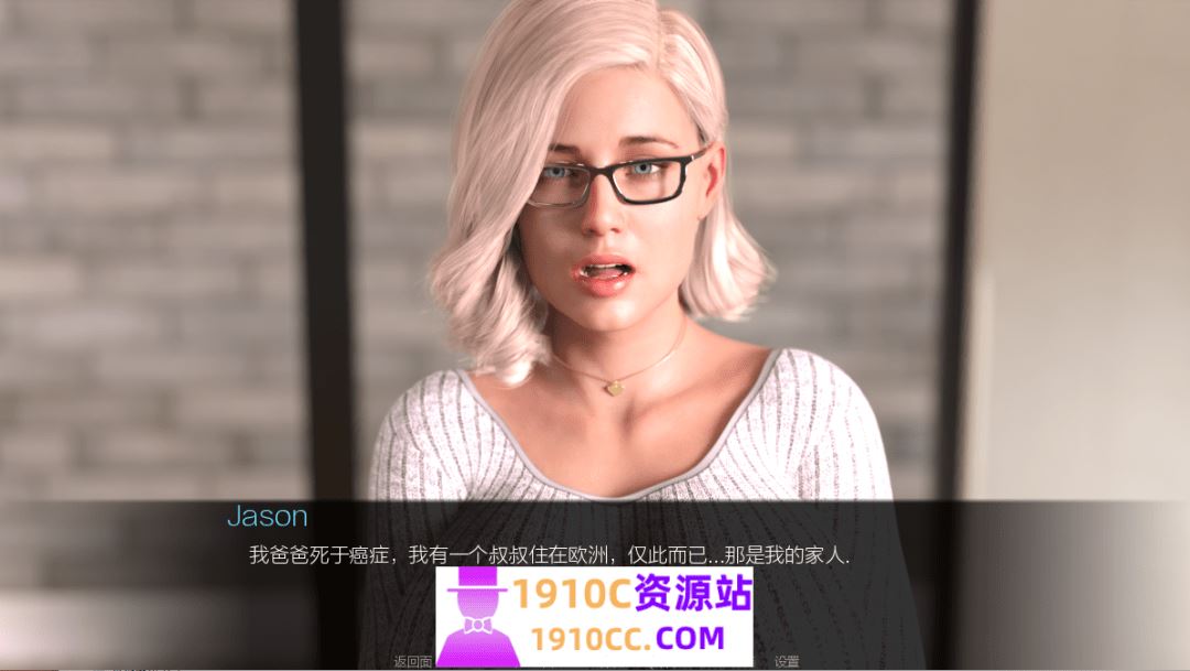 图片[4]-造梦少女游戏[PC+安卓/SLG/汉化]远处的朋友 远方的朋友 Far-Off Friends v0.9汉化版[7.2G] - 造梦少女游戏网-造梦少女游戏造梦少女游戏网