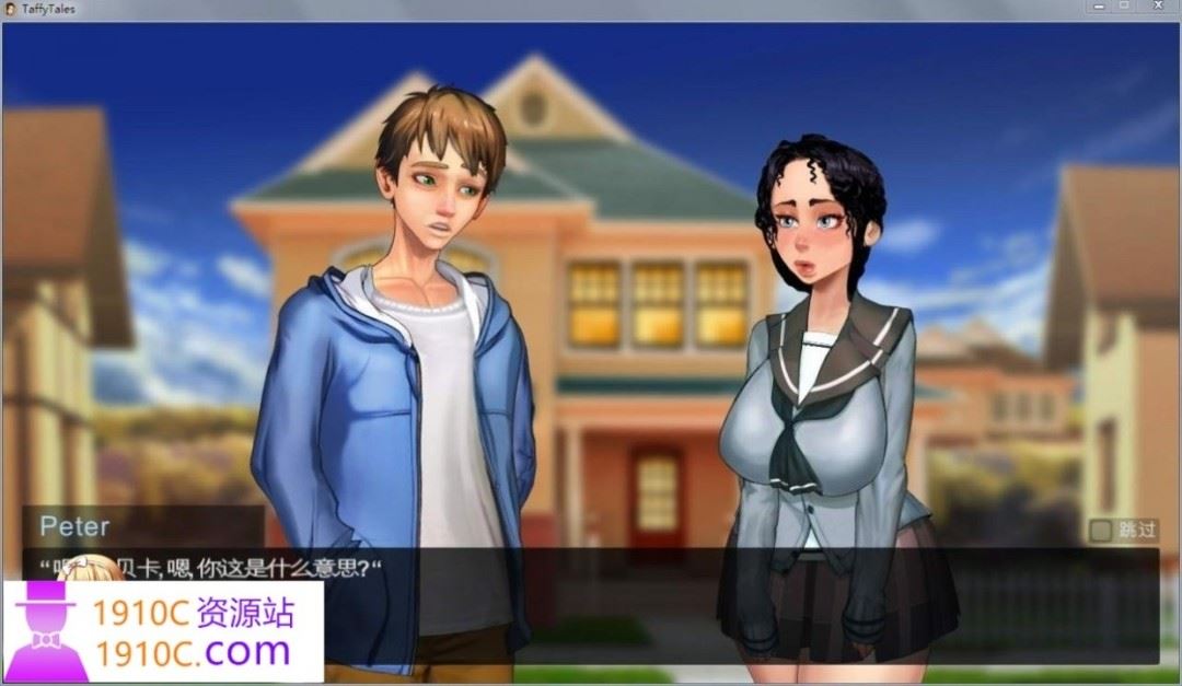 图片[5]-造梦少女游戏[欧美SLG/汉化/动态CG]太妃物语第五季V1.07.3c AI汉化版+前四季[新汉化][3.4G] - 造梦少女游戏网-造梦少女游戏造梦少女游戏网