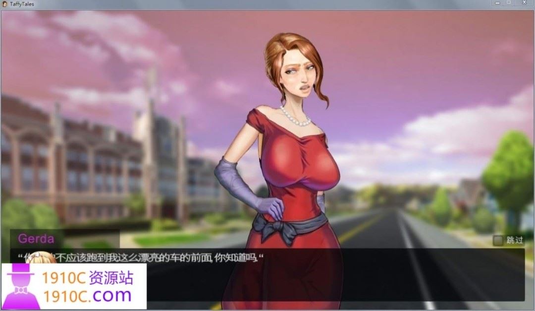 图片[9]-造梦少女游戏[欧美SLG/汉化/动态CG]太妃物语第五季V1.07.3c AI汉化版+前四季[新汉化][3.4G] - 造梦少女游戏网-造梦少女游戏造梦少女游戏网