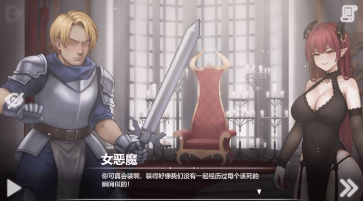 图片[3]-造梦少女游戏【互动SLG】恶魔女王的诱惑 Seduction Of The Demon Queen Ver0.3.0.2 官方中文步兵版 - 造梦少女游戏网-造梦少女游戏造梦少女游戏网