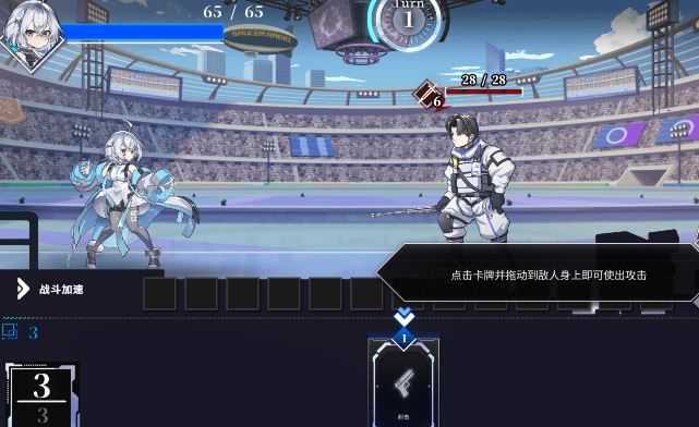 图片[2]-造梦少女游戏[亚洲风SLG] 露娜 LUNA V1.2.056 官方中文步兵版 [6G]阿里网盘下载 - 造梦少女游戏网-造梦少女游戏造梦少女游戏网
