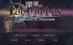 [日式ADV/汉化] 深渊的迷宫 淵のラビリントス v1.02＋后宫特典 [3.6G]阿里网盘下载-造梦少女游戏造梦少女游戏网