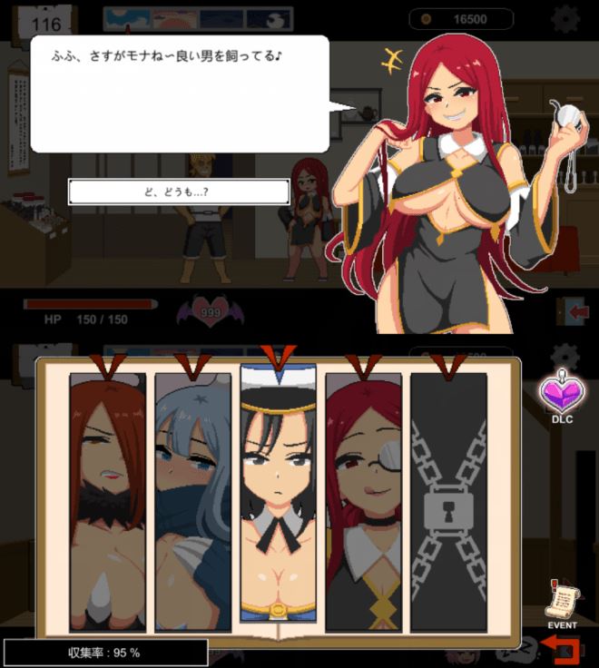 图片[6]-造梦少女游戏【互动SLG】水电工幻想 Handyman Fantasy Steam官方中文版+DLC Vol. 1 Vol. 2 +设定集 - 造梦少女游戏网-造梦少女游戏造梦少女游戏网