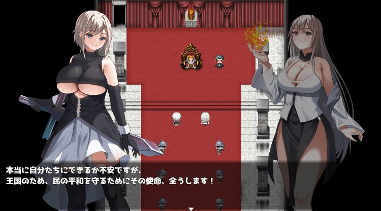 图片[3]-造梦少女游戏【日式RPG】エローデッドツインズ -公国陥落編-Ver1.02 AI汉化版 - 造梦少女游戏网-造梦少女游戏造梦少女游戏网