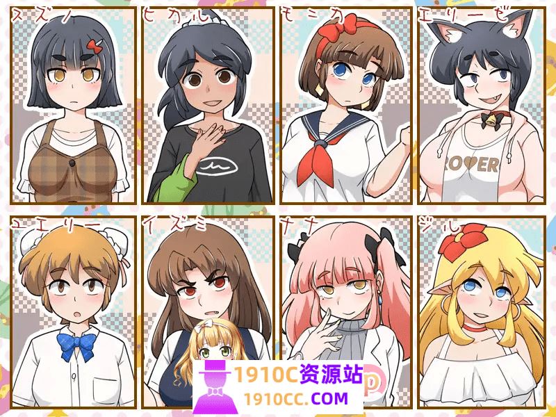 图片[5]-造梦少女游戏[电脑+安卓/爆款SLG/汉化]新鲜采摘的受孕日/もぎたて孕ませ日和 Ver1.1 AI汉化版[1.3G] - 造梦少女游戏网-造梦少女游戏造梦少女游戏网