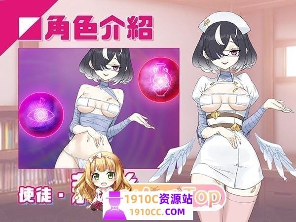 图片[4]-造梦少女游戏[电脑/SLG/官中]淫眠App~用春梦让妳成为老子的女人!~ v1.0.2 官中步兵版[1G] - 造梦少女游戏网-造梦少女游戏造梦少女游戏网