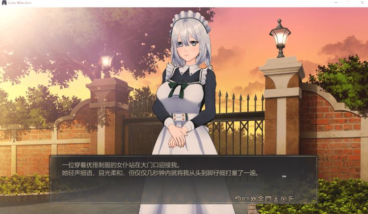 图片[3]-造梦少女游戏【互动SLG】恋爱庄园-家教篇 Steam官方中文正式版[新作] - 造梦少女游戏网-造梦少女游戏造梦少女游戏网