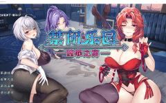 【肉鸽SLG】禁闭乐园：堕罪之寓 Deadland Fallen Apartment Ver1.2 Steam官方中文版-造梦少女游戏造梦少女游戏网