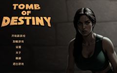 [欧美SLG/汉化] 命运之墓Tomb of Destiny Ch.3v0.1 [PC+安卓/1.8G] 阿里网盘下载 - 造梦少女游戏网-造梦少女游戏造梦少女游戏网