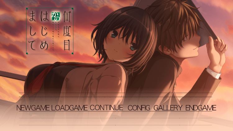 图片[2]-造梦少女游戏【日式ADV】何度目かのはじめまして Ver1.02 AI汉化版[新作] - 造梦少女游戏网-造梦少女游戏造梦少女游戏网