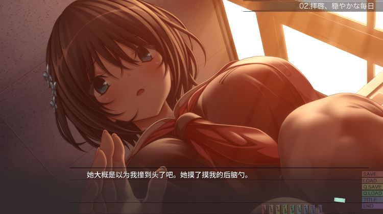图片[3]-造梦少女游戏【日式ADV】何度目かのはじめまして Ver1.02 AI汉化版[新作] - 造梦少女游戏网-造梦少女游戏造梦少女游戏网