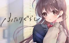 【同居养成SLG】ふたりぐらし Ver1.312 AI汉化版 - 造梦少女游戏网-造梦少女游戏造梦少女游戏网