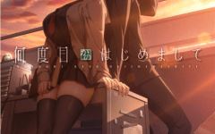 【日式ADV】何度目かのはじめまして Ver1.02 AI汉化版[新作] - 造梦少女游戏网-造梦少女游戏造梦少女游戏网