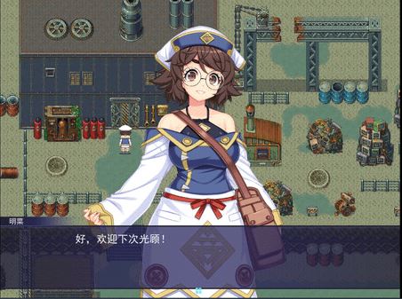图片[3]-造梦少女游戏【RPG】触手星人异界创业记 Ver1.02 Steam官方中文步兵版 - 造梦少女游戏网-造梦少女游戏造梦少女游戏网