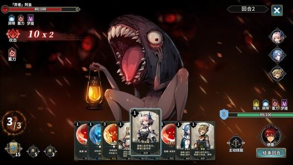 图片[7]-造梦少女游戏弃种 叮叮与圣剑|官方中文|Build.20126170|解压即撸| - 造梦少女游戏网-造梦少女游戏造梦少女游戏网