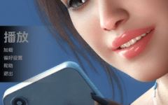 [欧美SLG/汉化] 好友分区 Friend Zoned Day02 [PC+安卓/240M] 阿里网盘下载-造梦少女游戏造梦少女游戏网