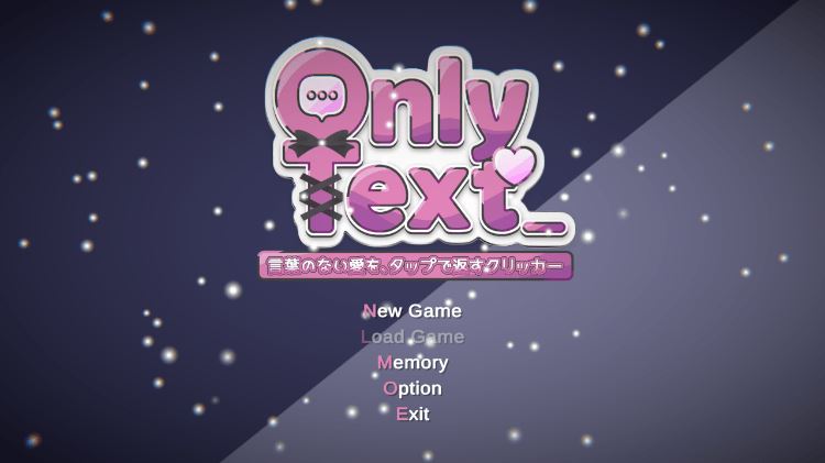 图片[2]-造梦少女游戏【互动SLG】Only Text ~言葉のない愛を、タップで返すクリッカー~DL官方中文版[新作] - 造梦少女游戏网-造梦少女游戏造梦少女游戏网