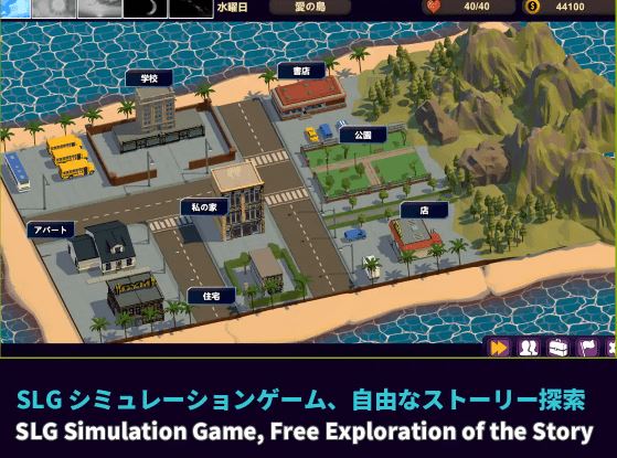 图片[5]-造梦少女游戏【互动SLG】NTR-可愛い生徒たち Ver1.11 DL官方中文版 - 造梦少女游戏网-造梦少女游戏造梦少女游戏网