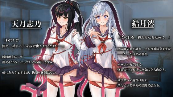 图片[4]-造梦少女游戏【日式RPG】七月の檻は、甘く囁く。 AI汉化版[新作] - 造梦少女游戏网-造梦少女游戏造梦少女游戏网