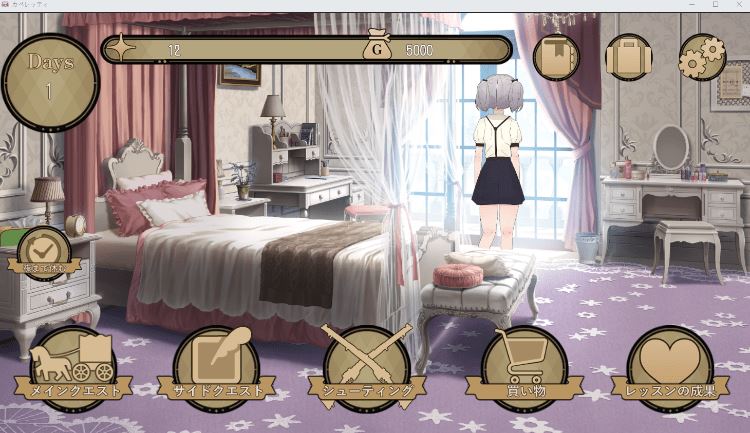 图片[3]-造梦少女游戏【日式SLG】カペレッティ -ダウナーお嬢様との華麗なる生活-Ver1.13 AI汉化版[新作] - 造梦少女游戏网-造梦少女游戏造梦少女游戏网