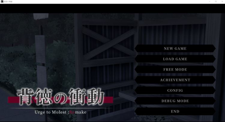 图片[1]-造梦少女游戏【日式SLG】背徳の衝動 Ver1.10 AI汉化版[0313] - 造梦少女游戏网-造梦少女游戏造梦少女游戏网