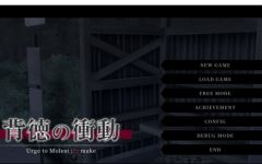 【日式SLG】背徳の衝動 Ver1.10 AI汉化版[0313]-造梦少女游戏造梦少女游戏网