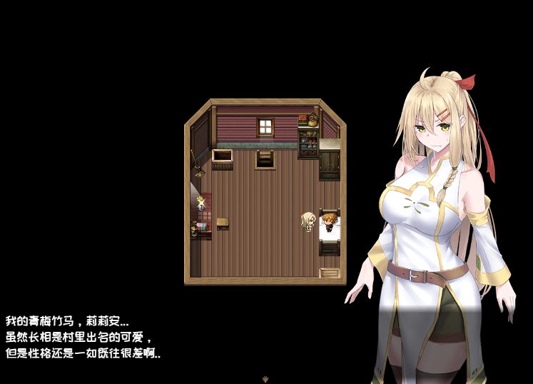 图片[2]-造梦少女游戏【RPG】堕ちた聖痕：夜行伝令 Ver0.43 官方中文版[DEMO] - 造梦少女游戏网-造梦少女游戏造梦少女游戏网