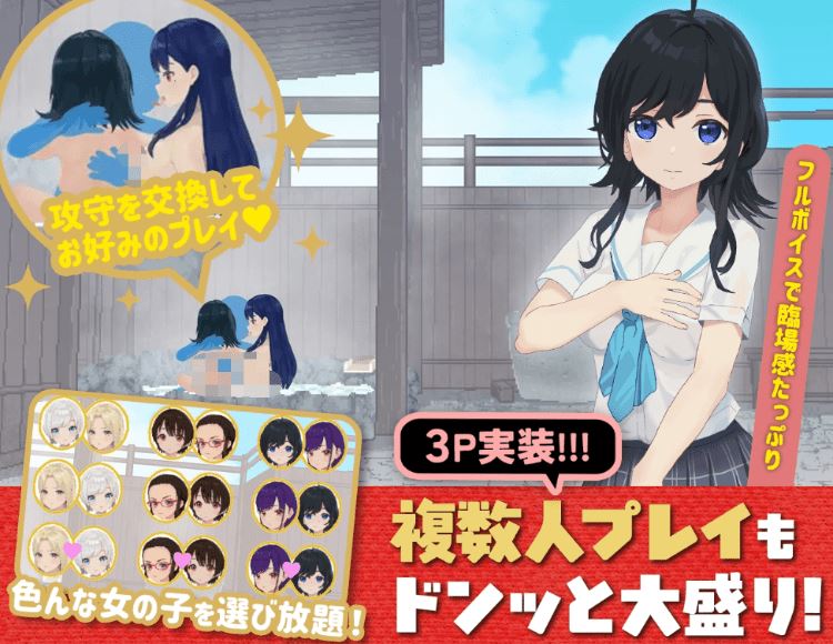 图片[4]-造梦少女游戏【佳作RPG】ドピュッとゴルフ伝説 V1.11+DLCドンっと大盛り世界大会編～AI汉化版 - 造梦少女游戏网-造梦少女游戏造梦少女游戏网