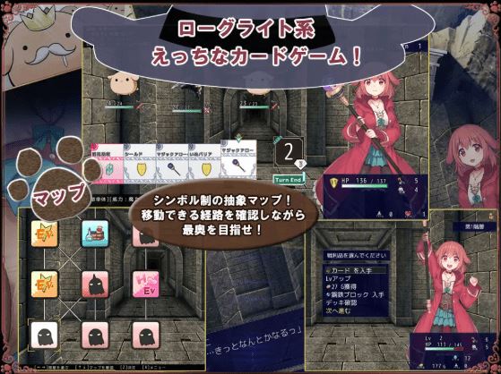 图片[4]-造梦少女游戏【日式RPG】いぬこちゃんは見習い魔女 Ver2.03 汉化版 - 造梦少女游戏网-造梦少女游戏造梦少女游戏网