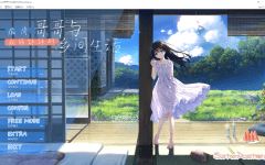 【爆款RPG】[妹系]痴情哥哥与病弱妹妹的乡间生活 Ver1.0 官方中文版 DLC1+2-造梦少女游戏造梦少女游戏网