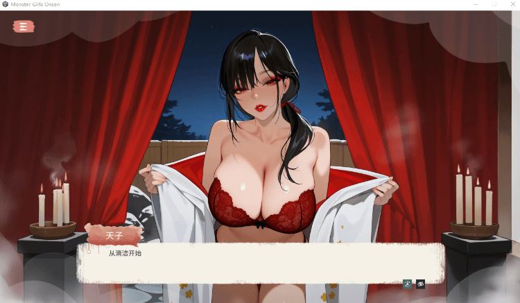 图片[3]-造梦少女游戏【SLG】 Monster Girls Onsen Ver1.00 Steam官方中文版 - 造梦少女游戏网-造梦少女游戏造梦少女游戏网