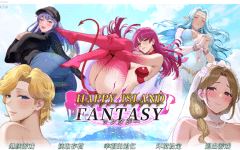 【互动SLG】幸福岛幻想 Ver1.070 Steam官方中文版 - 造梦少女游戏网-造梦少女游戏造梦少女游戏网