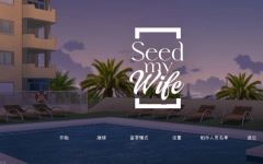 [日式SLG] 播种吾妻 Seed My Wife v1.0 官方中文步兵版[480M]阿里网盘下载 - 造梦少女游戏网-造梦少女游戏造梦少女游戏网
