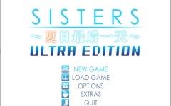 SISTERS：夏天最后一日 精翻无修版+全CG存档★全CV[新汉化/17G]-造梦少女游戏造梦少女游戏网