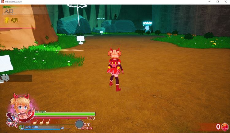 图片[3]-造梦少女游戏【日式ACT】[3D]イノセントアサルト Ver1.00 DL官方中文版[新作] - 造梦少女游戏网-造梦少女游戏造梦少女游戏网