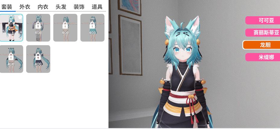 图片[3]-造梦少女游戏[亚洲风3D] 虚拟少女开发计划 Project Virtual Girl v1.5.2 官中 [2.3G] 阿里网盘下载 - 造梦少女游戏网-造梦少女游戏造梦少女游戏网