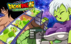 [日式RPG/汉化] 七龙珠超失落篇章v1.6.2 [PC+安卓/720M] 阿里网盘下载 - 造梦少女游戏网-造梦少女游戏造梦少女游戏网