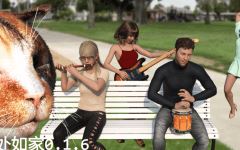 [欧美SLG/汉化] 无处如家 No Place Like Home Ch.16 [PC+安卓/1.3G] 阿里网盘下载-造梦少女游戏造梦少女游戏网