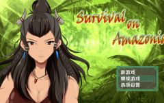 [日式RPG/汉化] 亚马逊生存 v0.5 [PC+安卓/840M]阿里网盘下载-造梦少女游戏造梦少女游戏网