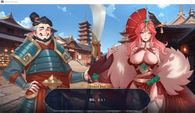 图片[3]-造梦少女游戏【互动SLG】Harem Fantasy Demo Ver0.021 Steam官方中文测试版 - 造梦少女游戏网-造梦少女游戏造梦少女游戏网