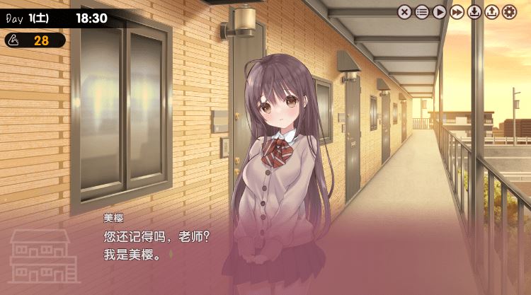 图片[4]-造梦少女游戏【同居养成SLG】 同居生活 ふたりぐらし Ver1.312 精翻汉化版 - 造梦少女游戏网-造梦少女游戏造梦少女游戏网