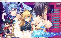 【GAL】[心愿屋汉化组] 流星钟表之心 汉化硬盘版 - 造梦少女游戏网-造梦少女游戏造梦少女游戏网